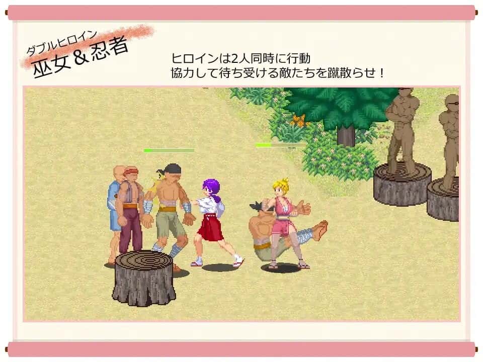 单细胞的巫女康娜 忍者村的危机全息投影
